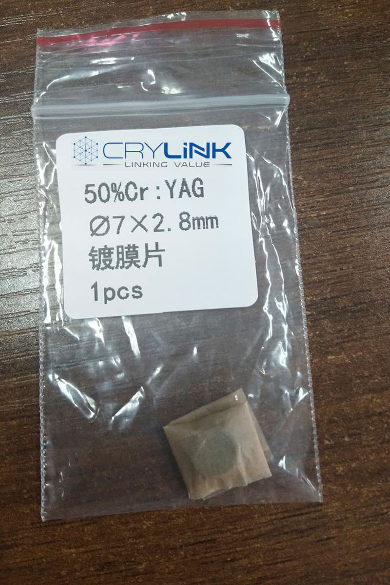 Cr YAG-Q Schalter Kristall-laser-crylink.de