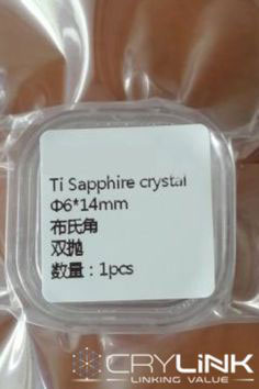 Ti:Saphir-Laser kristall -laser-crylink.de